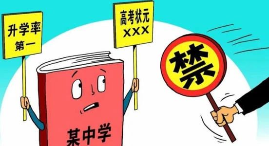 严禁炒作！394 / 作者:儿时的回忆 / 帖子ID:274671