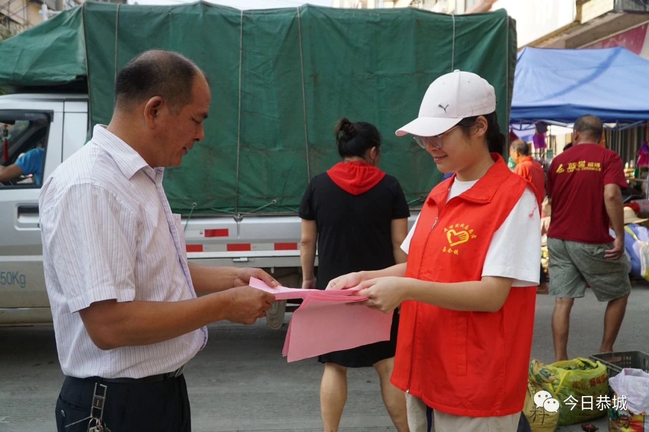 嘉会镇：开展集镇专项整治行动 助推文明城市创建525 / 作者:论坛小编04 / 帖子ID:274793