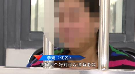 女子骗走闺蜜几十万，连房产都不放过，网友：塑料姐妹情实锤763 / 作者:宇宙无限 / 帖子ID:274974