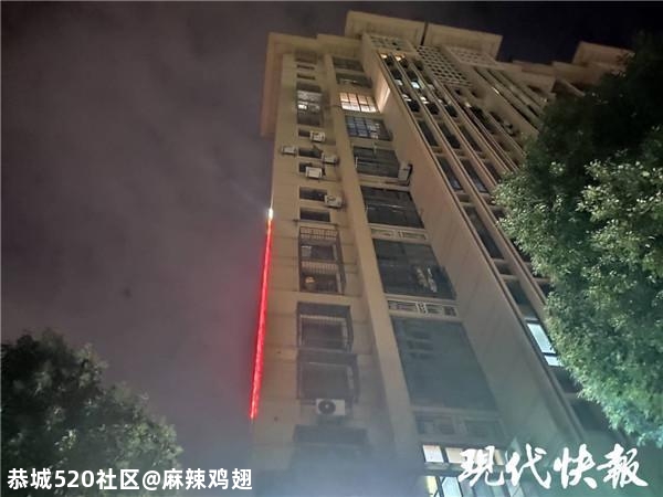 痛心！南京江宁一4岁女孩不慎坠楼身亡95 / 作者:麻辣鸡翅 / 帖子ID:275247