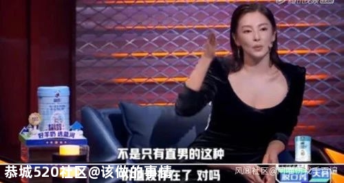 “男生为什么明明这么普通，却那么自信？”《脱口秀大会》这段来品品？980 / 作者:该做的事情 / 帖子ID:275863