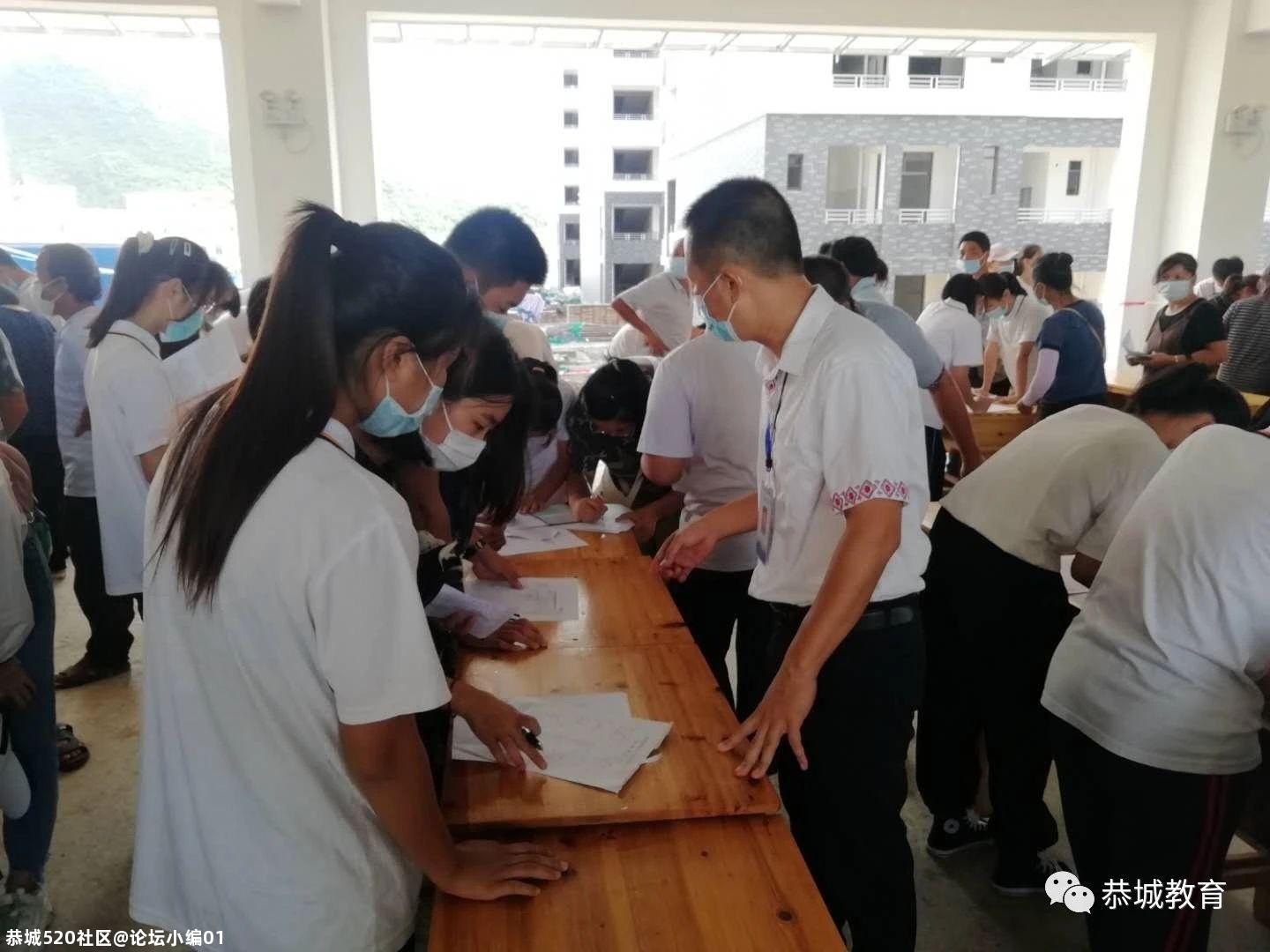 恭城民族高级中学2020级新生入学面试工作于今日下午圆满完成462 / 作者:论坛小编01 / 帖子ID:275930