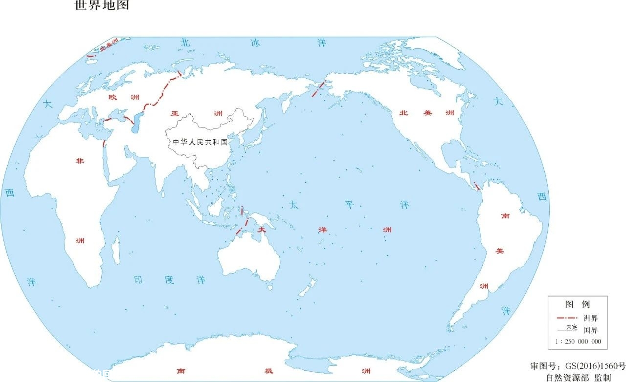 收藏！最新版标准中国地图发布422 / 作者:儿时的回忆 / 帖子ID:276238