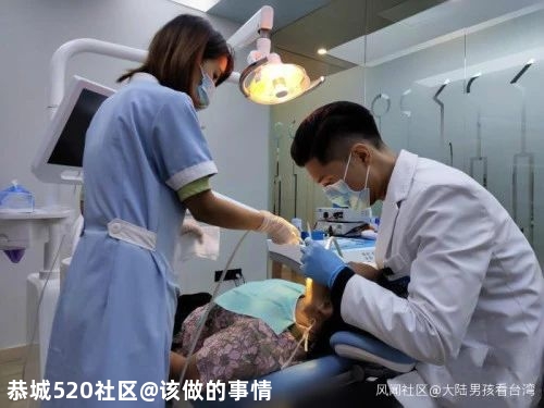 他，台湾前偶像歌手，现在成都当牙医710 / 作者:该做的事情 / 帖子ID:276418