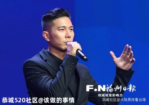 他，台湾前偶像歌手，现在成都当牙医455 / 作者:该做的事情 / 帖子ID:276418