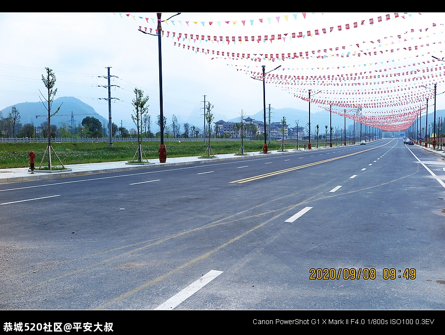 今年庆祝30周年县庆大会在瑶汉养寿城开发区举行。496 / 作者:平安大叔 / 帖子ID:276647