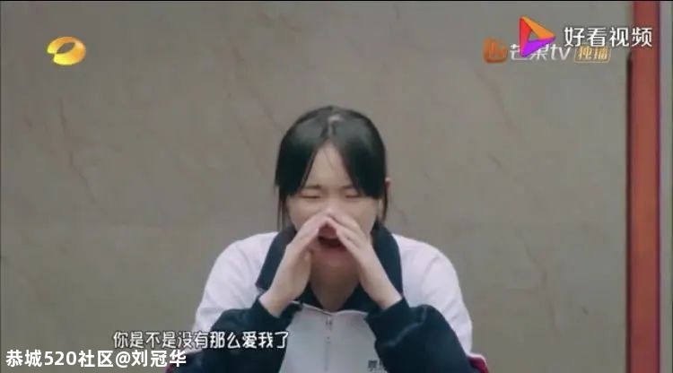 “妈妈，你为什么要去上班？”你的回答，决定孩子的格局976 / 作者:刘冠华 / 帖子ID:276848