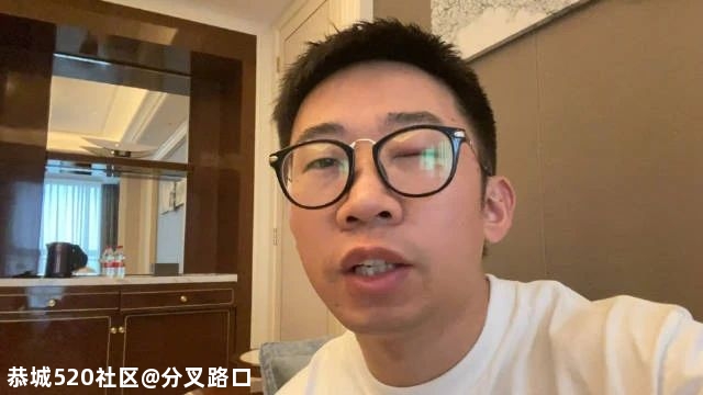 “30岁的杨迪50岁的眼睛，有点吓人！”这个热搜吓坏网友：不能再天天做这事315 / 作者:分叉路口 / 帖子ID:277173