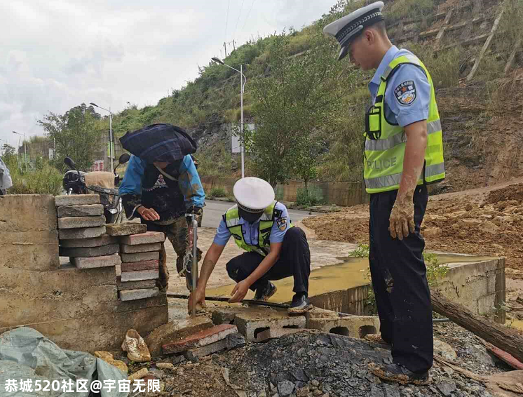 为抄近路陷淤泥，老人苦苦挣扎一小时！民警赶到徒手刨泥72 / 作者:宇宙无限 / 帖子ID:277745