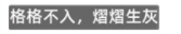 那个叫阿健的，哪来的网络喷子，个个帖子都要怼一遍751 / 作者:公路美学 / 帖子ID:277828