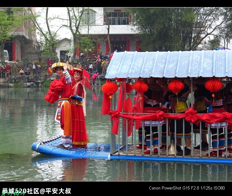 走进恭城，揭开神秘的瑶族面纱。35 / 作者:平安大叔 / 帖子ID:278061