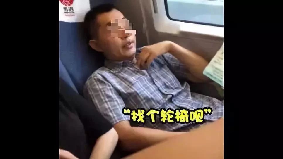 “我有义务为你服务吗？”男子高铁上拒绝让行，官方回应→728 / 作者:儿时的回忆 / 帖子ID:278431