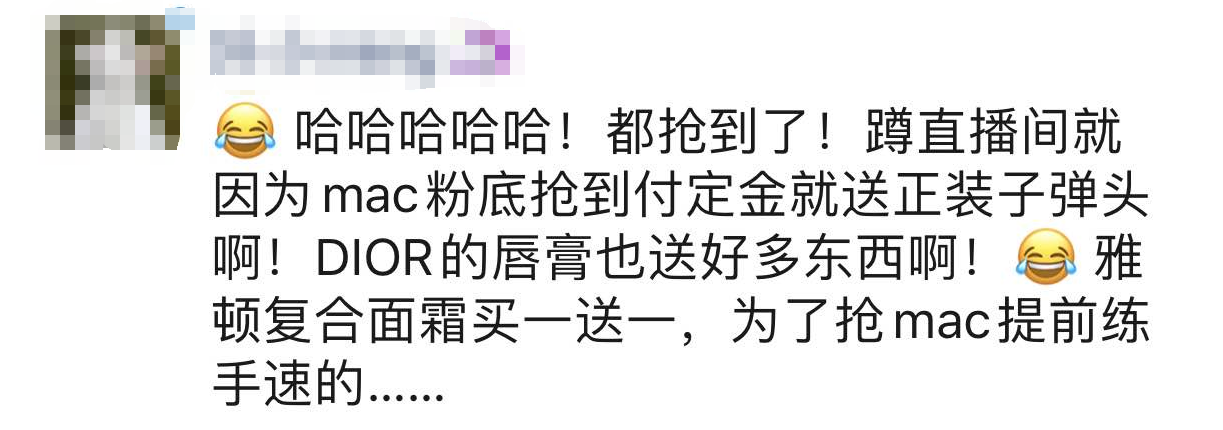 首富还是他！最新富豪榜名单曝光！这位知名90后首次上榜777 / 作者:登山涉水 / 帖子ID:278456