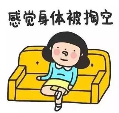 双11又来了，网友：比数学考试都难309 / 作者:分叉路口 / 帖子ID:278462