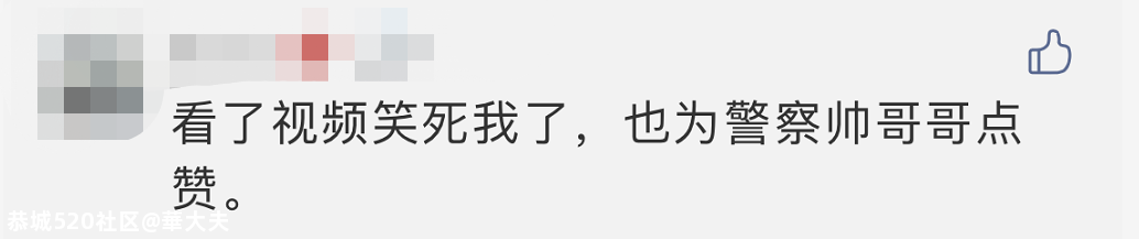 一碗牛肉面立大功了！什么情况？58 / 作者:華大夫 / 帖子ID:279361