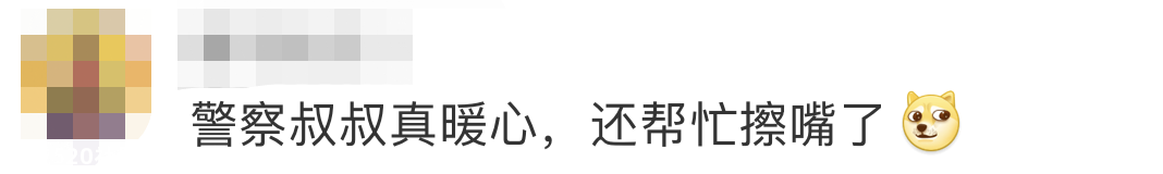 一碗牛肉面立大功了！什么情况？279 / 作者:華大夫 / 帖子ID:279361