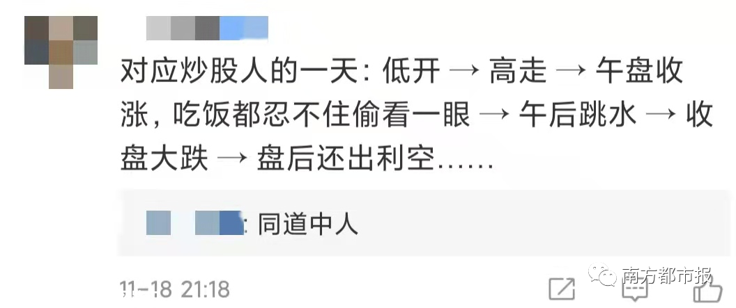 微信突然上线新表情，热搜第一！网友：打工人必备758 / 作者:分叉路口 / 帖子ID:279505