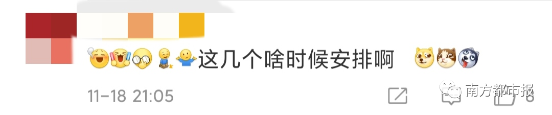 微信突然上线新表情，热搜第一！网友：打工人必备790 / 作者:分叉路口 / 帖子ID:279505