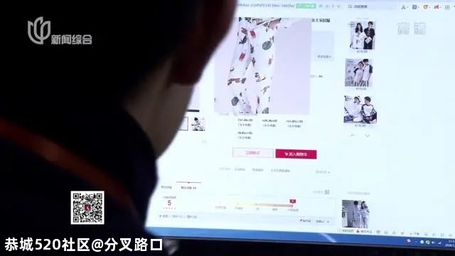 芦苇荡惊现无名女尸，警方排查睡衣网购信息破案！凶手竟是…404 / 作者:分叉路口 / 帖子ID:280704