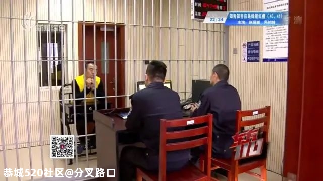 芦苇荡惊现无名女尸，警方排查睡衣网购信息破案！凶手竟是…512 / 作者:分叉路口 / 帖子ID:280704