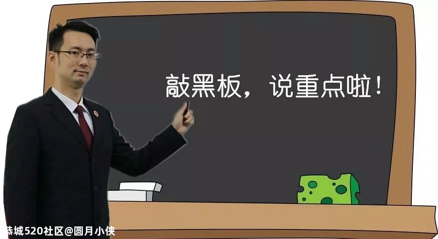 太恶心了！广西一女子餐馆门口排位等吃饭，头上突然掉下一坨屎158 / 作者:圆月小侠 / 帖子ID:280869