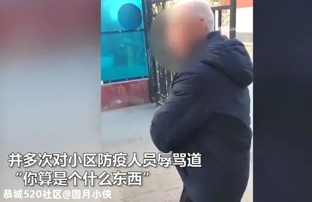 北京一家7口感染，隐瞒行程，密接432人：这一次，毒王赢了，新冠输了275 / 作者:圆月小侠 / 帖子ID:281383