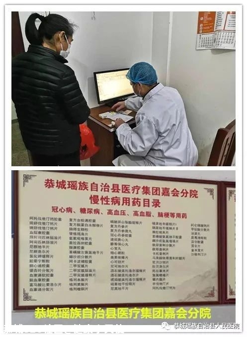 什么？你才知道吗？在家门口就能享受到......899 / 作者:健康小天使 / 帖子ID:281462