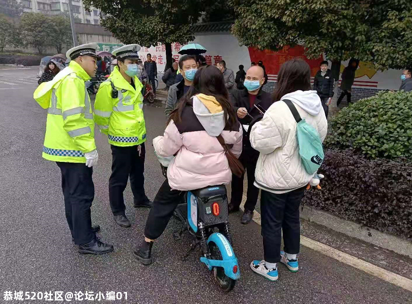 动真格 | 桂林交警一天查处学生27人次，这种行为抓一次就记过！382 / 作者:论坛小编01 / 帖子ID:281818