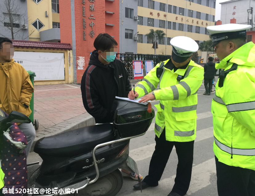 动真格 | 桂林交警一天查处学生27人次，这种行为抓一次就记过！95 / 作者:论坛小编01 / 帖子ID:281818