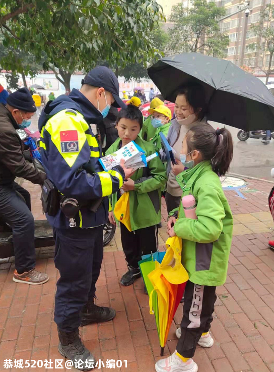 动真格 | 桂林交警一天查处学生27人次，这种行为抓一次就记过！394 / 作者:论坛小编01 / 帖子ID:281818