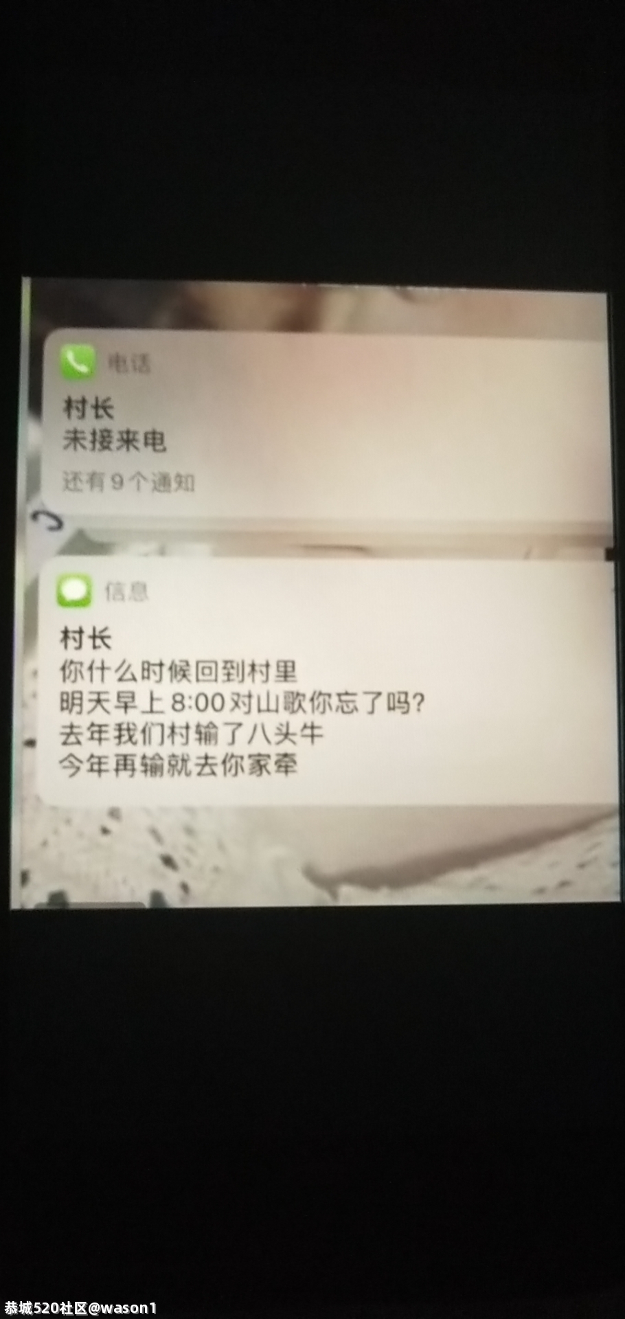 责任重大，奈何老板不放假726 / 作者:wason1 / 帖子ID:284273