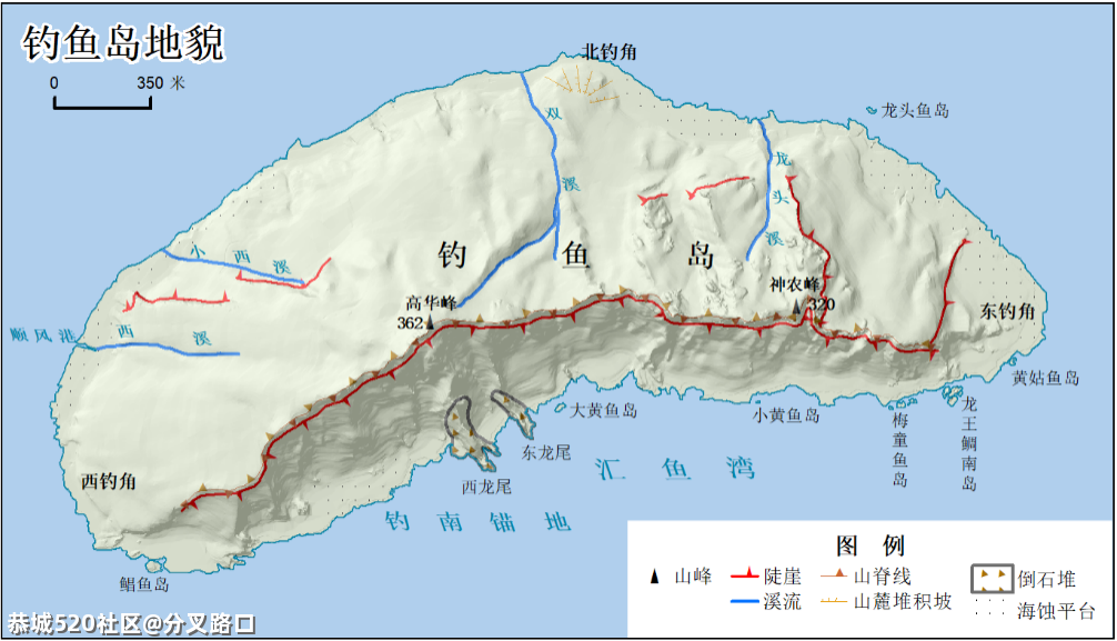 钓鱼岛的模样，公布了！74 / 作者:分叉路口 / 帖子ID:284715