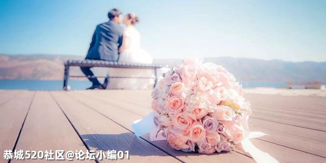 你们如何看待闪婚，能接受闪婚吗？82 / 作者:论坛小编01 / 帖子ID:284719