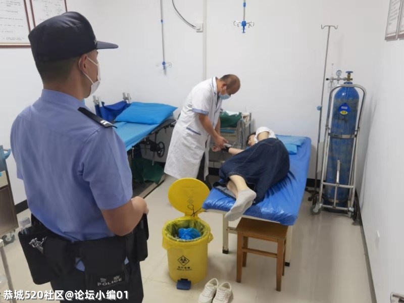 恭城铁警多方合力紧急救助突发疾病旅客411 / 作者:论坛小编01 / 帖子ID:284898