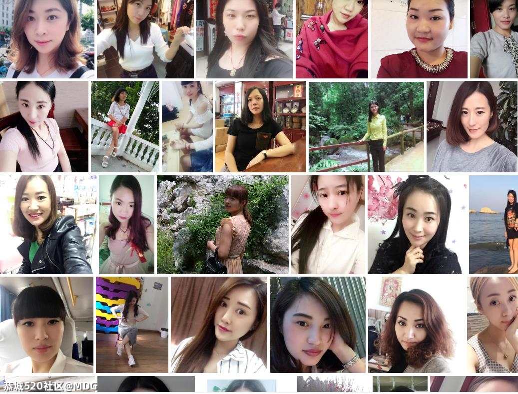 人生感悟：30岁离婚女人长什么样子？47 / 作者:MDG / 帖子ID:284984