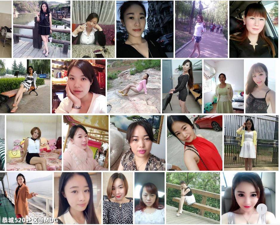 人生感悟：30岁离婚女人长什么样子？724 / 作者:MDG / 帖子ID:284984