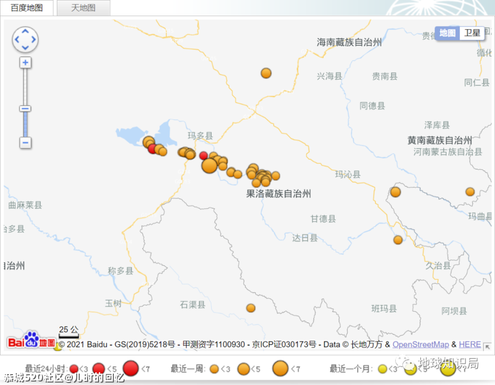 “5.22”大地震的原因找到了641 / 作者:儿时的回忆 / 帖子ID:285613