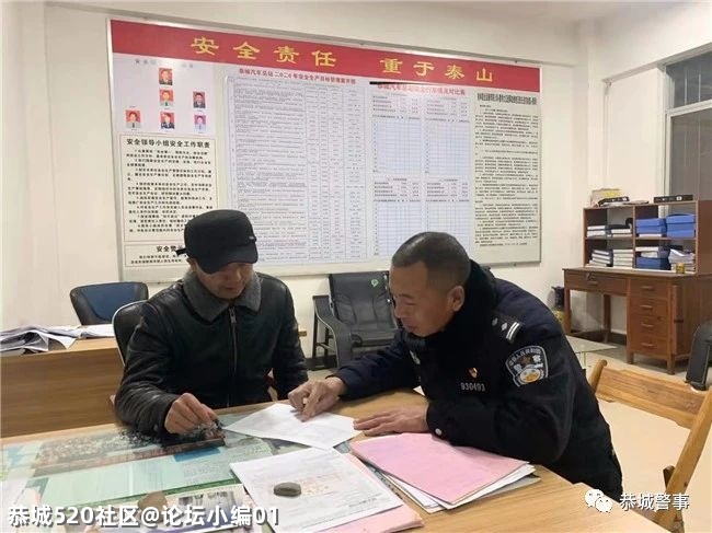 五心连着警民情--恭城交警“放管服”改革服务零距离141 / 作者:论坛小编01 / 帖子ID:286025