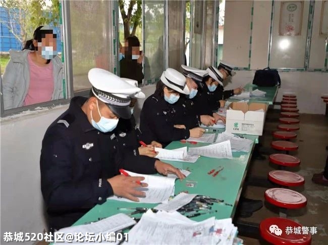 五心连着警民情--恭城交警“放管服”改革服务零距离211 / 作者:论坛小编01 / 帖子ID:286025