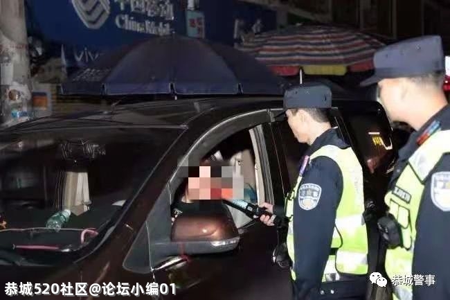 五心连着警民情--恭城交警“放管服”改革服务零距离255 / 作者:论坛小编01 / 帖子ID:286025