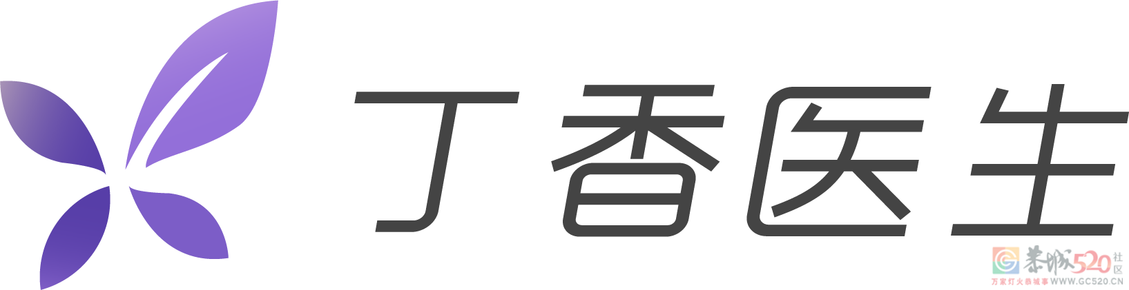 可能导致胃癌的细菌，一半中国人都感染了！该如何应对？599 / 作者:健康小天使 / 帖子ID:286823