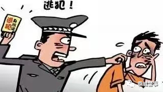 确认过眼神，你就是警察要找的人！415 / 作者:论坛小编01 / 帖子ID:287574