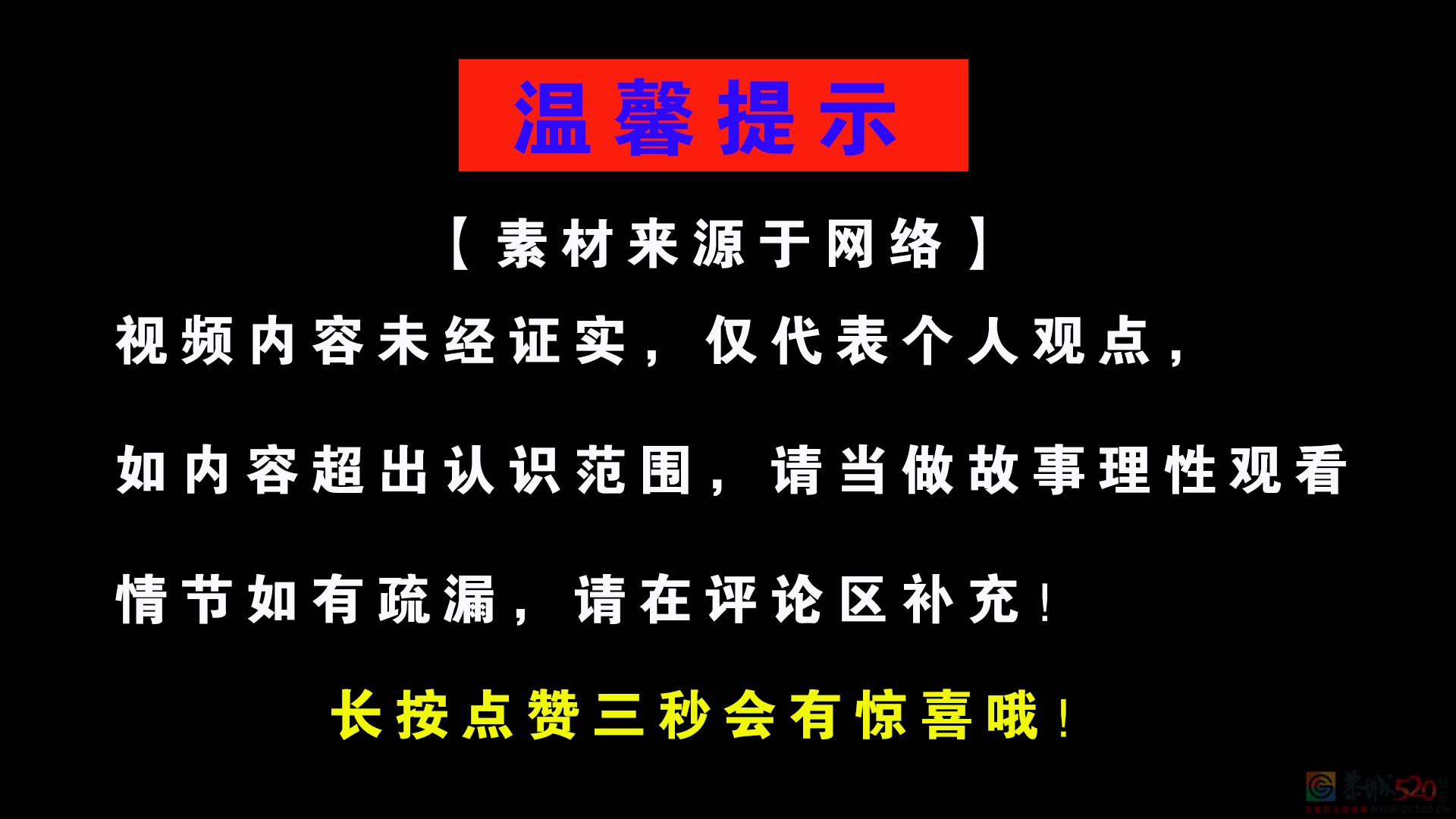 地方实体循环经济是什么意思？774 / 作者:MDG / 帖子ID:287613