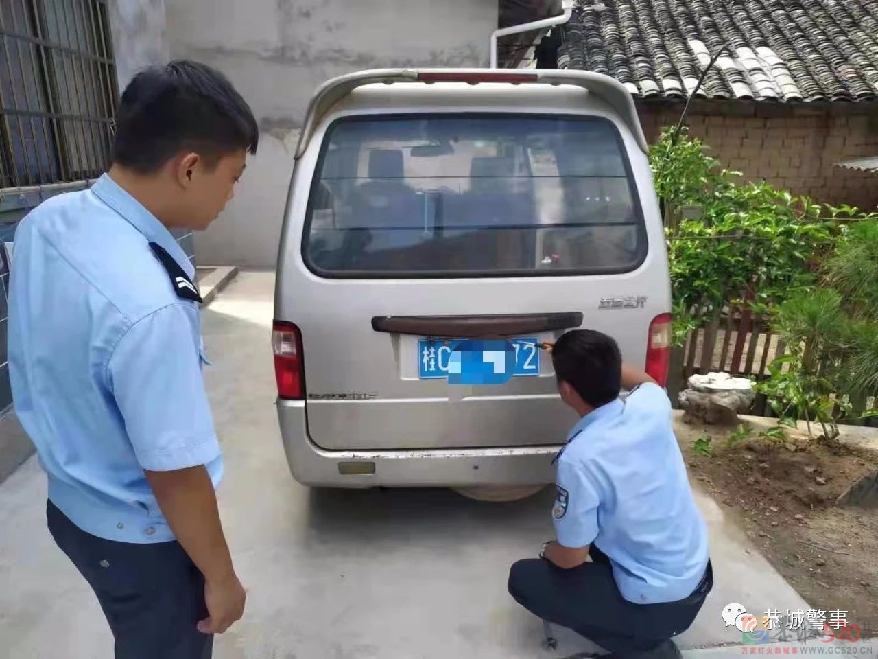 发现一辆清理一辆！恭城交警全力推进重点车辆“隐患清零”工作282 / 作者:论坛小编01 / 帖子ID:288924