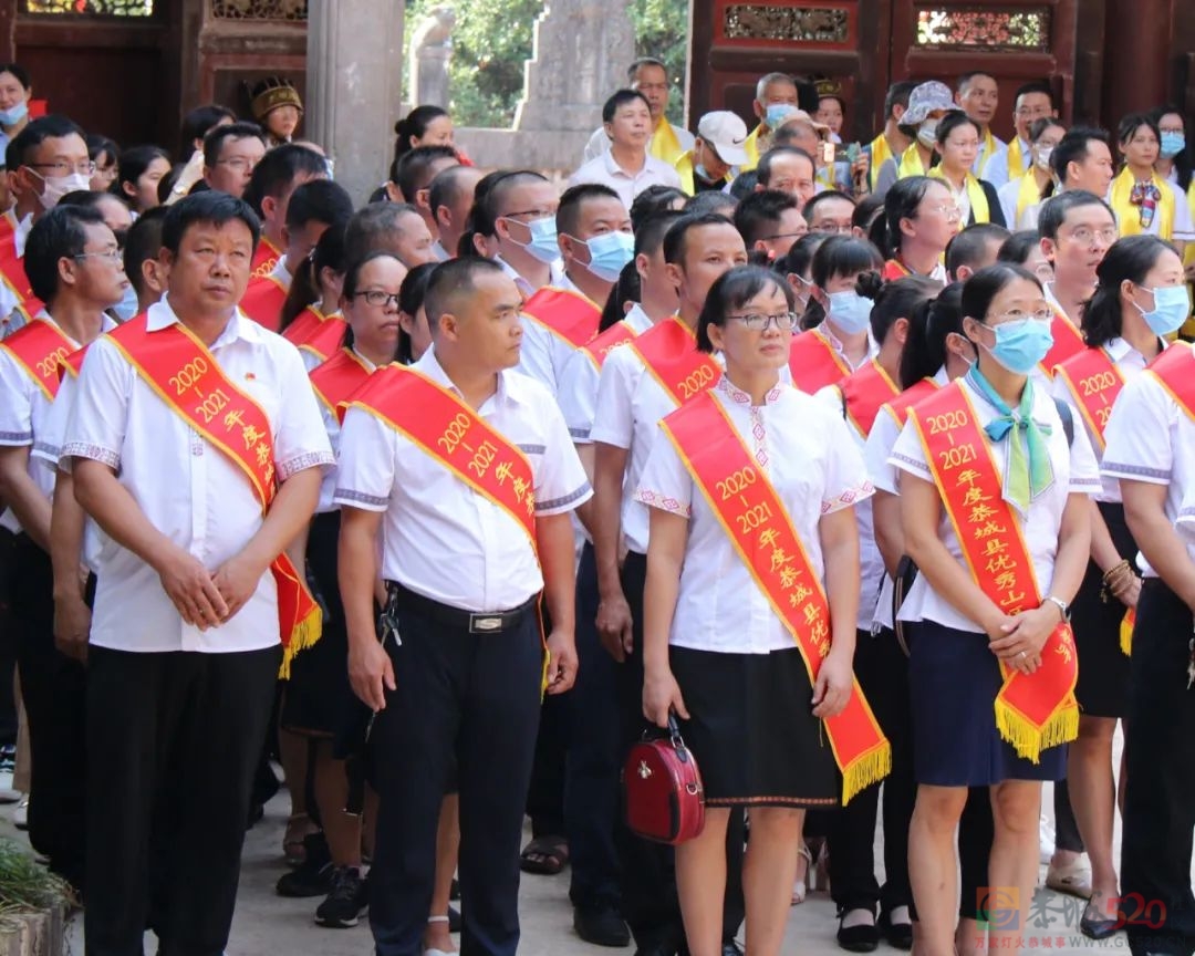 我县举行2021辛丑岁秋季恭城文庙祭孔典礼472 / 作者:论坛小编01 / 帖子ID:289286