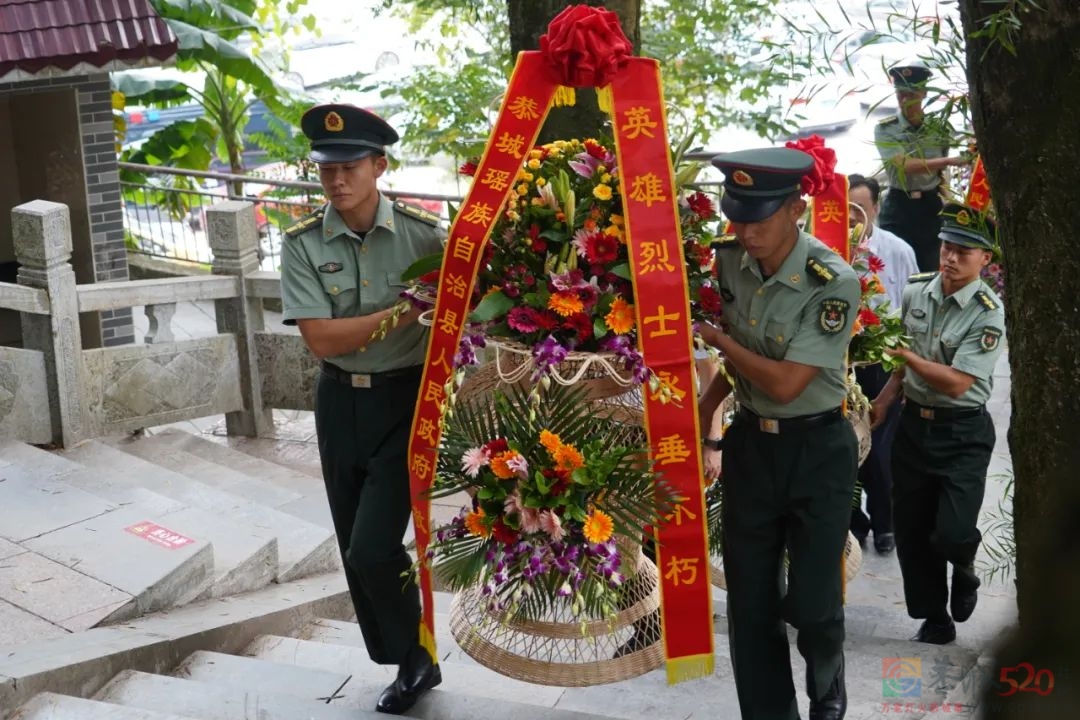 我县举行烈士纪念日公祭活动30 / 作者:论坛小编01 / 帖子ID:289359