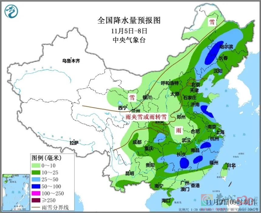 下半年最强寒潮天气来了！局地降温超16℃800 / 作者:登山涉水 / 帖子ID:290253