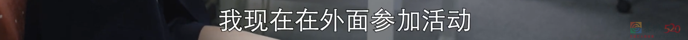 这热度也敢蹭？真活该被臭骂！117 / 作者:该做的事情 / 帖子ID:290921