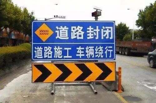 广西桂林交警发布元旦道路交通提示！请注意行车安全405 / 作者:论坛小编01 / 帖子ID:291660