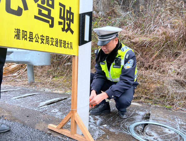 广西桂林交警发布元旦道路交通提示！请注意行车安全726 / 作者:论坛小编01 / 帖子ID:291660